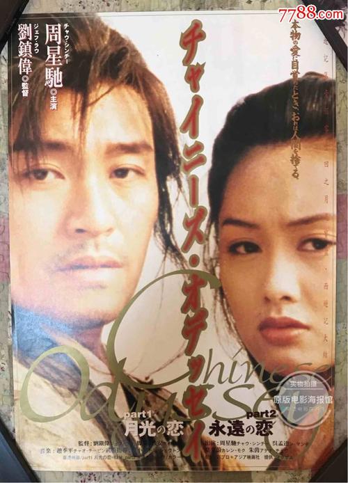 怎么办假俄克拉何马州结婚证